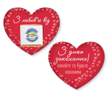 Шоколад з листівкою 90*90мм