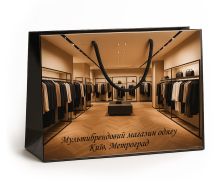 Пакет ПАК 8