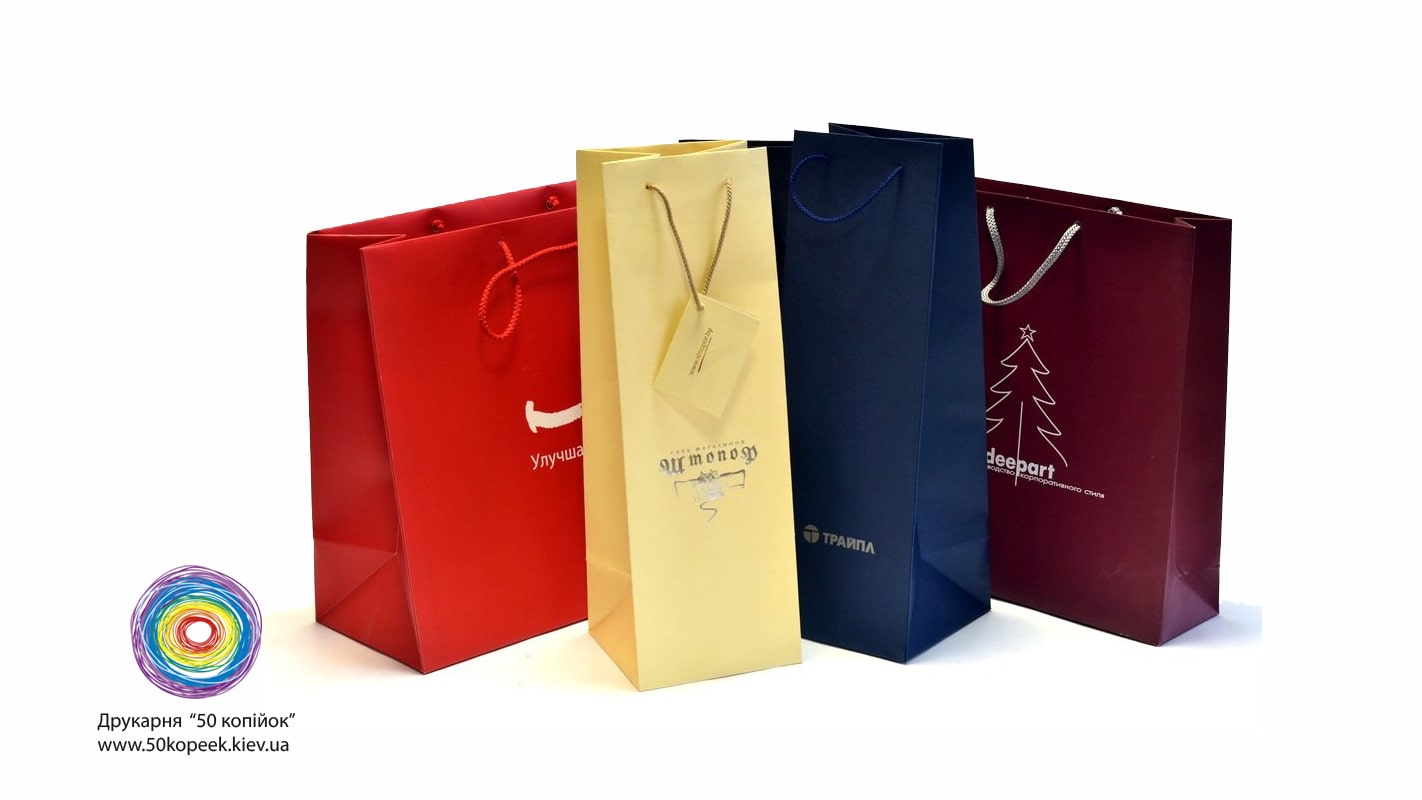 ламинированные пакеты