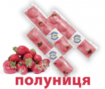 Бельгийский с орехами