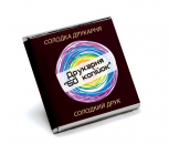 Шоколад з логотипом