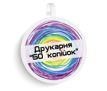 Цінник "Воблер" круглий d150 мм