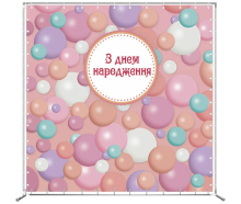 Фотозона "Бульбашки"