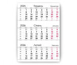 Квартальний на 3 пружини