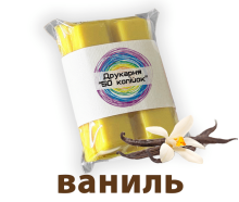 Бельгійські шоколадки міні
