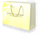 Пакет ПАК 53