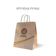 Коричневі 230х120х280мм