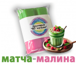 Бельгийские шоколадки мини