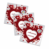 Валентинка Мини