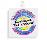 Воблер 150х150 мм