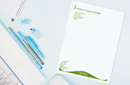 Бланки в Друкарні