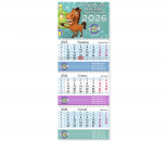 Квартальний на 3 пружини