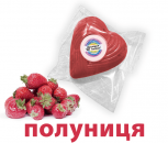 Бельгийский Сердце