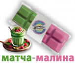 Бельгийский шоколад Плитка