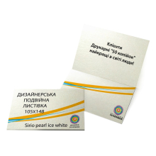 Открытки А6 "Перламутр" со сгибом
