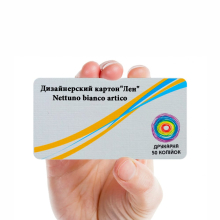 Візитки скругленні картоні "Льон"