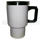 Термочашка 500мл