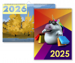 Настінний перекидний А4