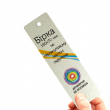 Евробирки скругленные 