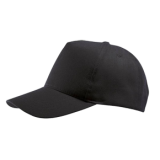 Печать на цветной бейсболке