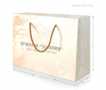 Пакет ПАК 54