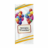 Праздничные баннеры