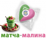 Бельгийский Сердце