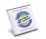 Шоколад з логотипом