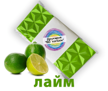 Бельгійська шоколадка
