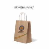 Коричневые 190х110х280мм