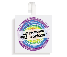 Воблер 90х90 мм
