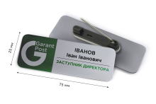 Іменні бейджі 75*25 мм