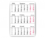 Квартальний на 3 пружини