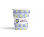 Стаканчики 175 мл