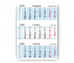 Квартальний на 3 пружини