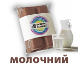 Бельгийские шоколадки мини