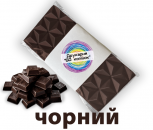 Бельгийская Шоколадка